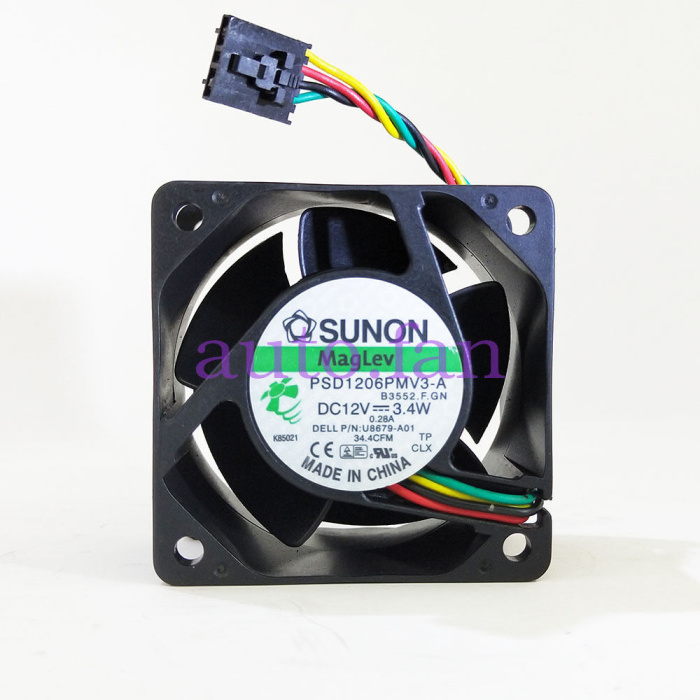 Dell Gx745/755/620/520 Usff System Fan Assembly