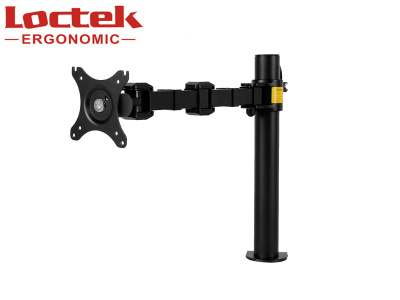 Loctek DLB111