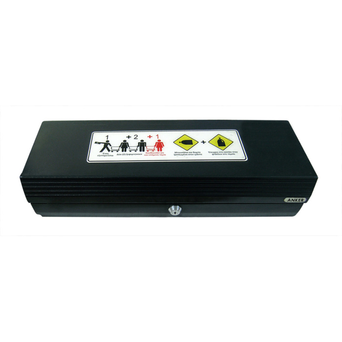 Pos Cash Drawer Anker Flip Top (ΧΩΡΙΣ ΒΑΣΗ)