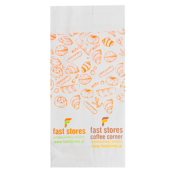 FAST STORES χαρτοσακούλα βεζιτάλ, 12x28cm, 50τμχ