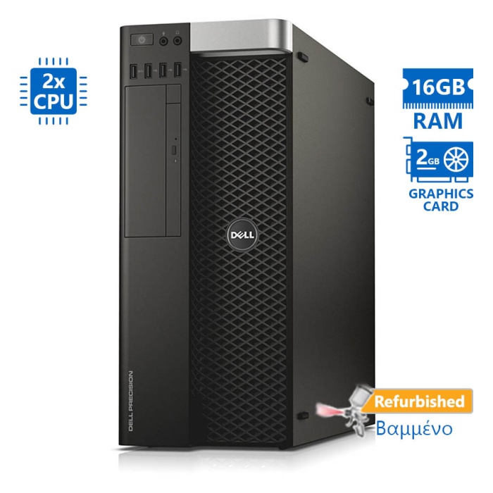 Dell Precision T5600 Tower Xeon 2xE5-2643(4-Cores)/16GB DDR3/1TB/DVD/Nvidia 1GB/7P Grade A+ Workstat