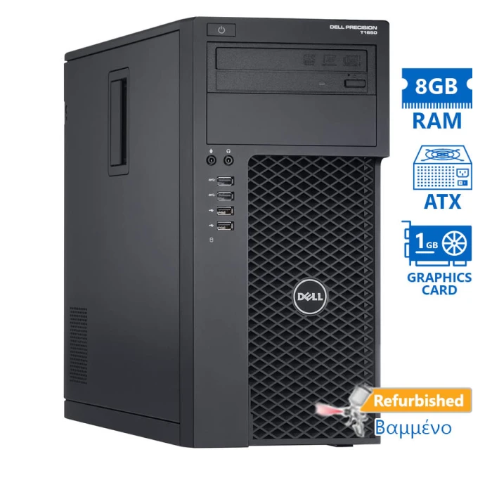 Dell Precision T1650 Tower Xeon E3-1240v2(4-Cores)/8GB DDR3/500GB/Nvidia 1GB/DVD/7P/ Grade A+ Workst