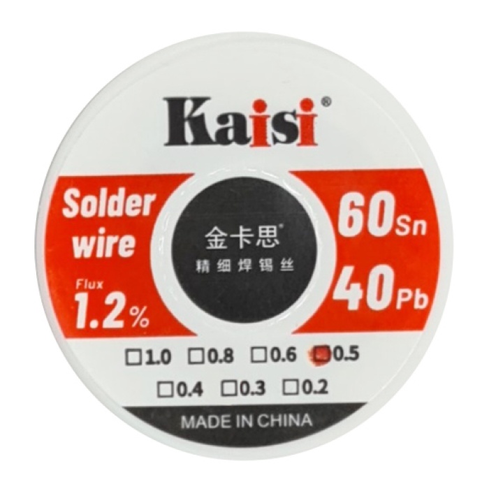 KAISI καλάι συγκόλλησης KAI-STW-05, 40g, 0.5mm