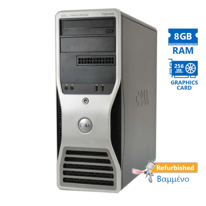 Dell Precision T3500 Tower Xeon-W3503(2-Cores)/8GB DDR3/500GB/No ODD/Nvidia 256MB/7P Grade A+ Workst