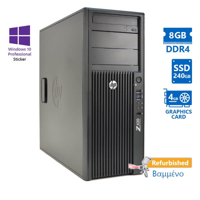 HP Z240 Tower i7-6700/8GB DDR4/240GB SSD/Nvidia 4GB/No ODD/10P Grade A+ Workstation Refurbished PC