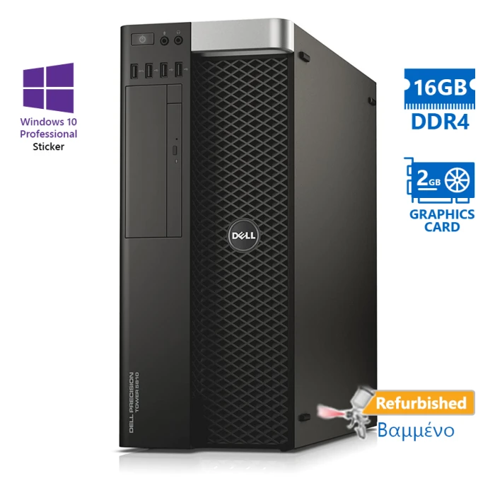 Dell Precision 5810 Tower Xeon E5-1620v4(4-Cores)/16GB DDR4/2TB/Nvidia 2GB/DVD/10P Grade A+ Workstat