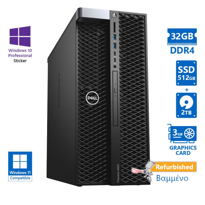 Dell Precision 5820 Tower Xeon W-2123(4-Cores)/32GB DDR4/512GB SSD & 2TB/DVD/Nvidia 3GB/10P Grade A+