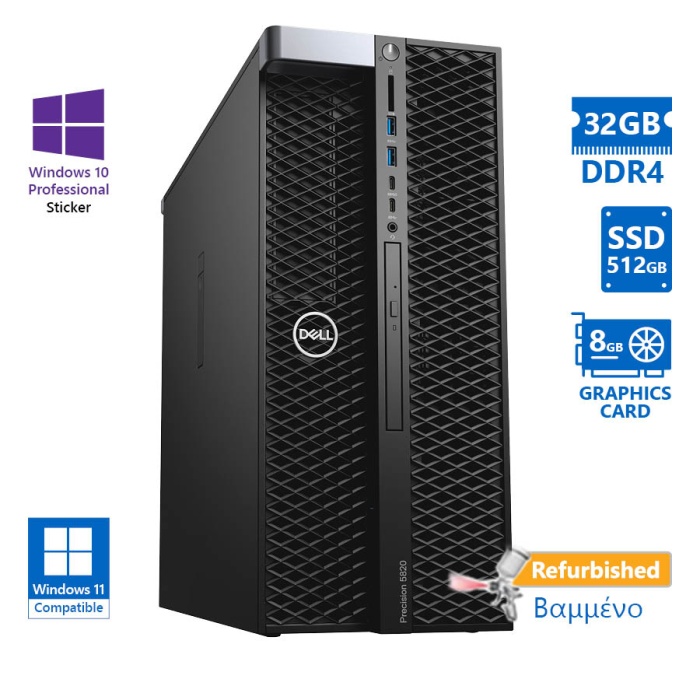 Dell Precision 5820 Tower Xeon W-2123(4-Cores)/32GB DDR4/512GB SSD/DVD/Nvidia 8GB/10P Grade A+ Works