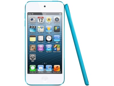 Apple iPod Touch 5th Gen