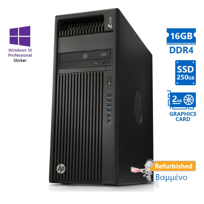 HP Z440 Tower Xeon E5-1620v3(4-Cores)/16GB DDR4/250GB SSD/Nvidia 2GB/DVD/10P Grade A+ Workstation Re