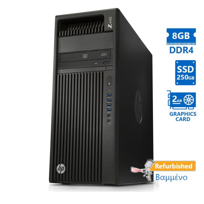 HP Z440 Tower Xeon E5-1620v3(4-Cores)/8GB DDR4/250GB SSD/ATI 2GB/DVD/8P Grade A+ Workstation Refurbi