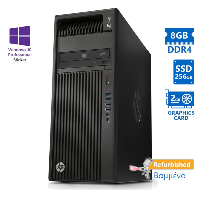 HP Z440 Tower Xeon E5-1620v3(4-Cores)/8GB DDR4/256GB SSD/Nvidia 2GB/DVD/10P Grade A+ Workstation Ref