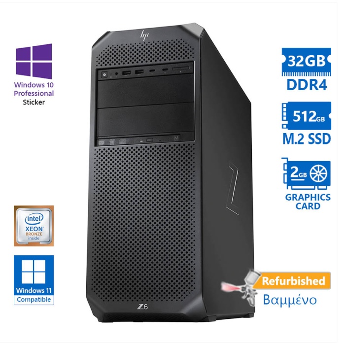 HP Z6 G4 Tower Xeon Bronze 3106(8-Cores)/32GB DDR4/512GB Μ.2 SSD/Nvidia 2GB/No ODD/10P Grade A+ Work