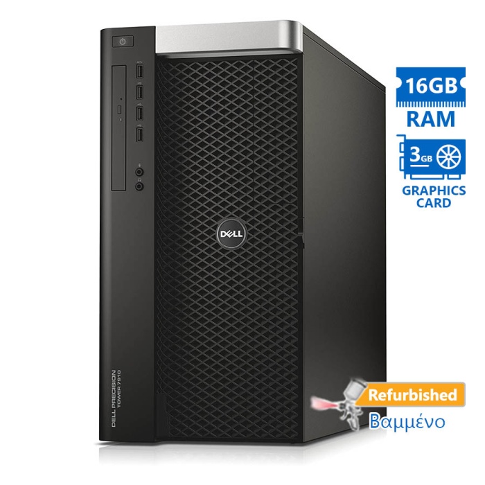 Dell Precision T7610 Tower Xeon E5-1650v2(6-Cores)/16GB DDR3/1TB/Nvidia 3GB/DVD/7P Grade A+ Workstat