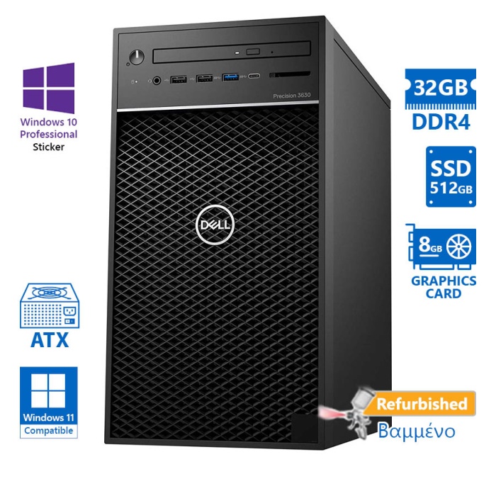 Dell Precision 3630 Tower Xeon E-2224(4-Cores)/32GB DDR4/512GB SSD/ATI 8GB/No ODD/10P Grade A+ Works