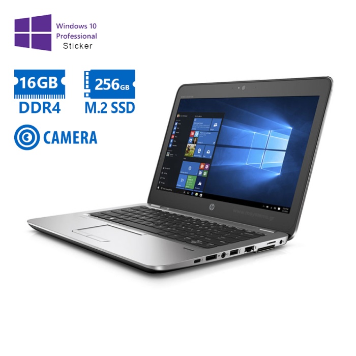 HP (A-) EliteBook 820 G4 i5-7300U/12.5"/16GB DDR4/256GB M.2 SSD/No ODD/Camera/10P Grade A- Refurbish