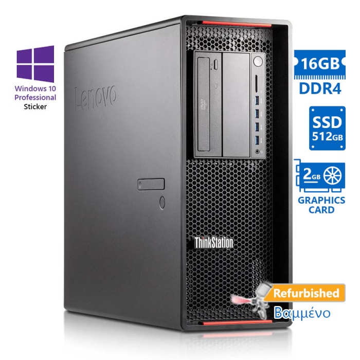 Lenovo Thinkstation P510 Tower Xeon E5-1650v4(6-Cores)/16GB DDR4/512GB SSD/Nvidia 2GB/DVD/10P Grade