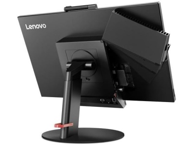 Lenovo M710Q Tiny AIO