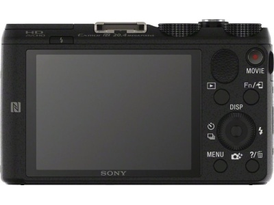 Sony Cybershot DSC-HX60