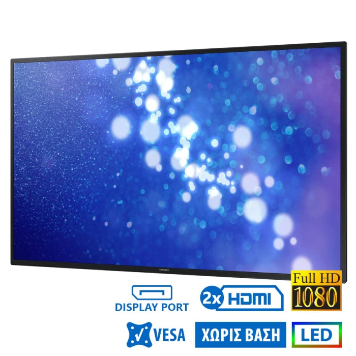 Used (A-) Signage Display DM75E LED/Samsung/75"FHD/1920x1080/Black/Grade A-/D-SUB & DVI-D & DP & 2xH