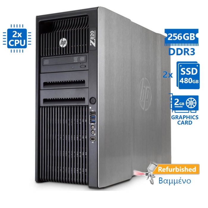 HP Z820 Tower Xeon 2xE5-2670(8-Cores)/256GB DDR3/2x480GB SSD/Nvidia 2GB/DVD/7P Grade A+ Workstation