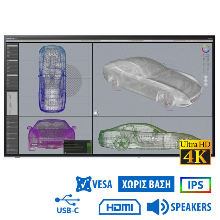 Used (A-) Monitor FlexScan EV2785 IPS LED/Eizo/27"UHD 4k/3840x2160/Wide/White/No Stand/w/Speakers/Gr