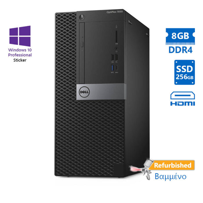 Dell 7050 Tower i5-7500/8GB DDR4/256GB SSD/No ODD/10P Grade A+ Refurbished PC