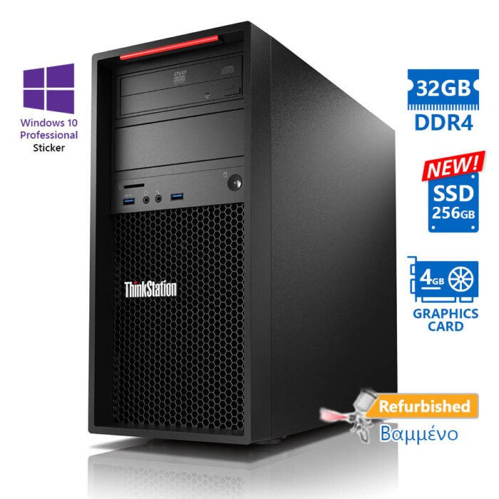 Lenovo ThinkStation P320 Tower i7-7700K/32GB DDR4/256GB SSD New/DVD/Nvidia 4GB/10P Grade A+Workstati