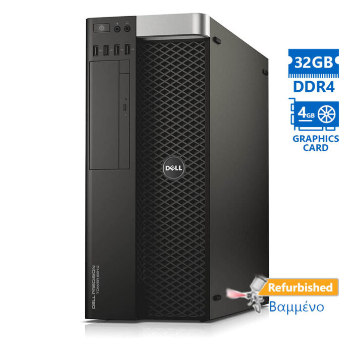 Dell Precision 5810 Tower Xeon E5-1620v3(4-Cores)/32GB DDR4/1TB/Nvidia 4GB/DVD/Grade A+ Workstation