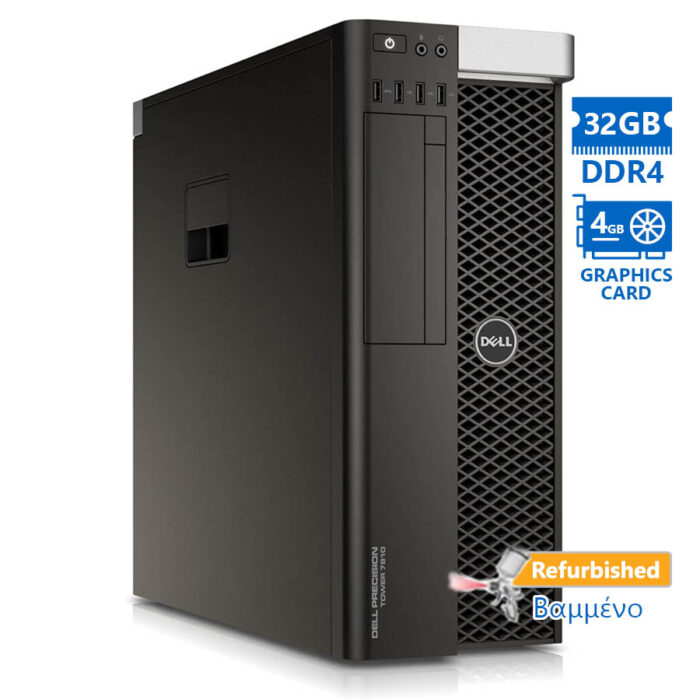 Dell Precision 7810 Tower Xeon E5-2620v3(6-Cores)/32GB DDR4/1TB/Nvidia 4GB/8P Grade A+ Workstation R