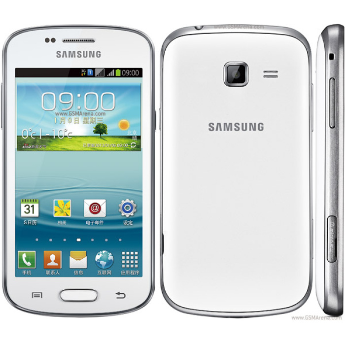 Samsung Galaxy Trend 2 (512MB/4GB) White (GT-S7572) Refurbished Grade A