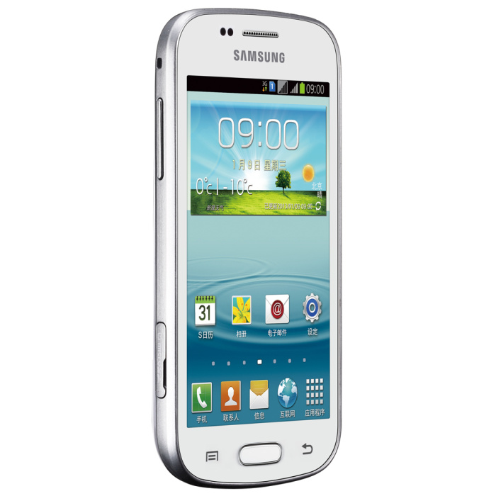 Samsung Galaxy Trend 2 (512MB/4GB) White (GT-S7572) Refurbished Grade A