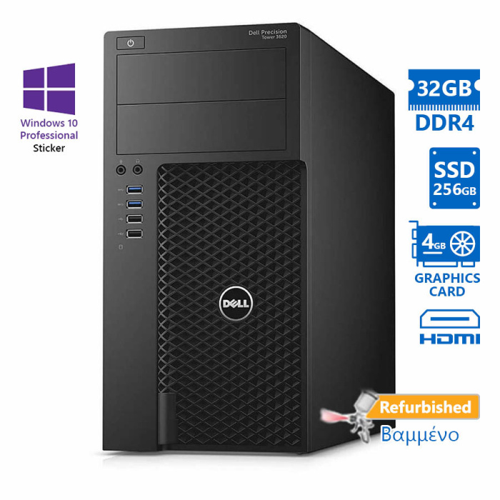 Dell Precision 3620 Tower i7-7700/32GB DDR4/256GB SSD/No ODD/10P Grade A+ Workstation Refurbished PC