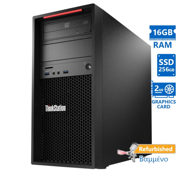 Lenovo ThinkStation P300 Tower Xeon E3-1241v3(4-Cores)/16GB DDR3/256GB SSD/Nvidia 2GB/No ODD/8P Grad