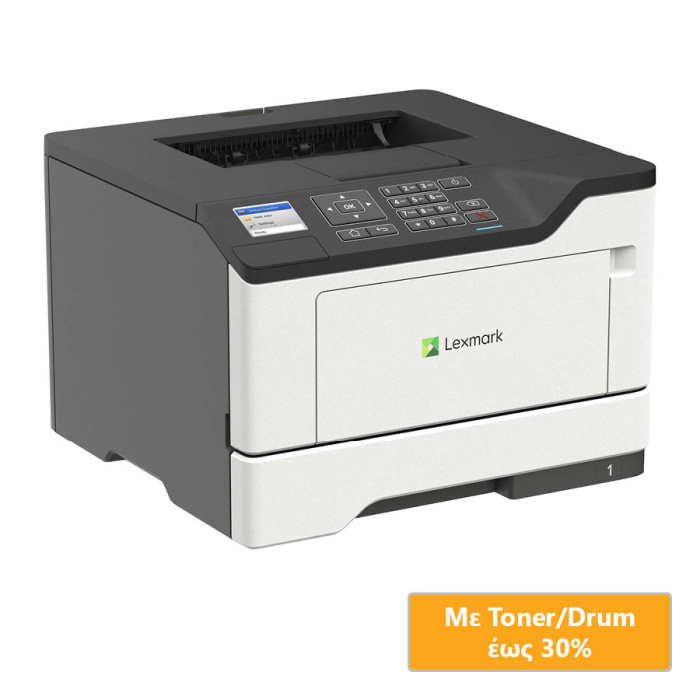 Used Laser Printer Lexmark MS521dn Mono Δικτυακός ( με Low Toner/Drum )