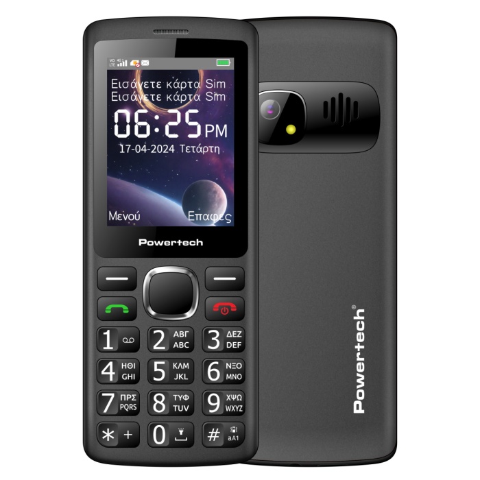 POWERTECH κινητό τηλέφωνο Sentry 4G Bar, 2.4", dual SIM, με κάμερα, μαύρο