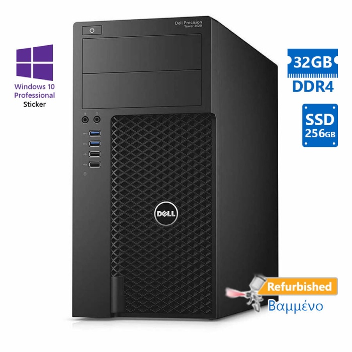 Dell Precision 3620 Tower i7-7700/32GB DDR4/256GB SSD/No ODD/10P Grade A+ Workstation Refurbished PC