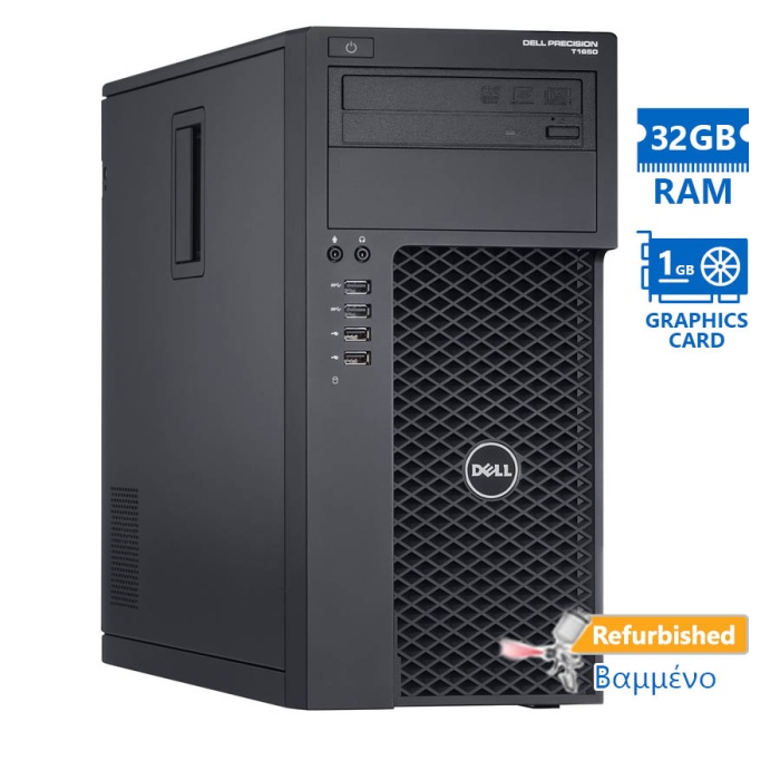 Dell Precision T1650 Tower Xeon E3-1220v2(4-Cores)/32GB DDR3/1TB/Nvidia 1GB/DVD/7P Grade A+ Workstat