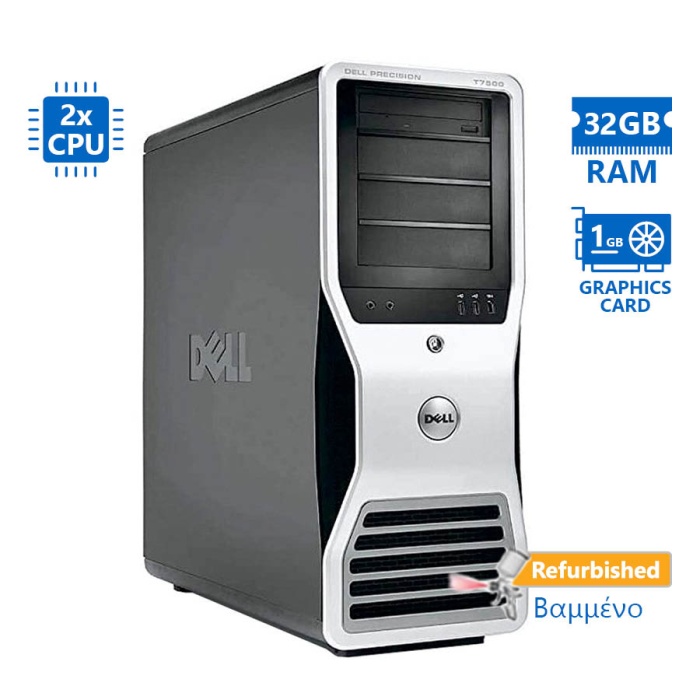 Dell Precision T7500 Tower 2x Xeon X5690(6-Cores)/32GB DDR3/1TB/Nvidia 1GB/DVD/7P Grade Α+ Workstati