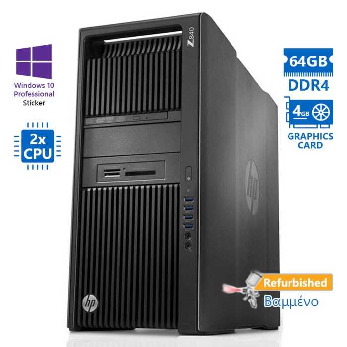 HP Z840 Tower 2x Xeon E5-2620v4(8-Cores)/64GB DDR4/3TB/Nvidia 4GB/DVD/10P Grade A+ Workstation Refur