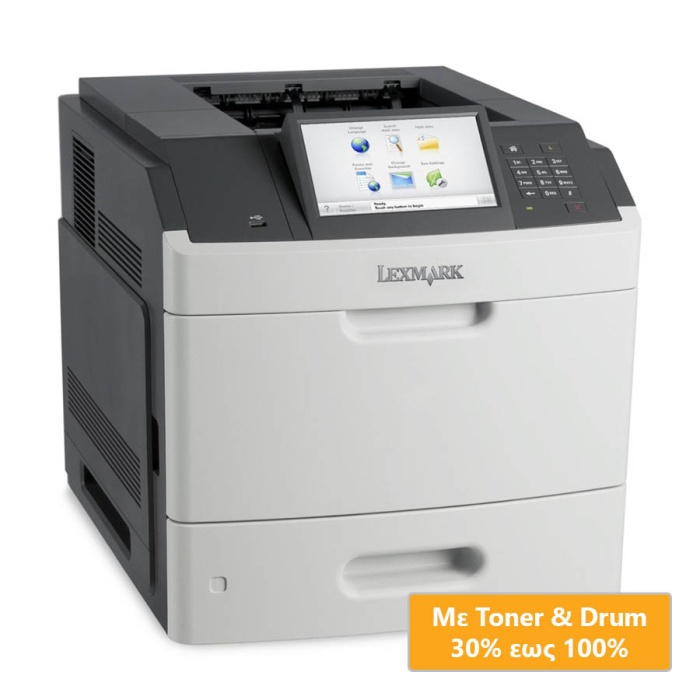 Used Laser Printer Lexmark M5170 Mono Δικτυακός (με Toner/Drum)