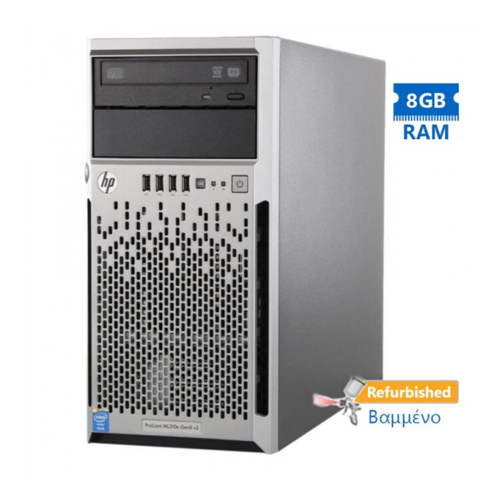 HP Proliant ML310e Gen8v2 Server Tower G3240/8GB DDR3/No HDD/8SFF/2xPSU/DVD/P420i-1GB Grade A+ Refur