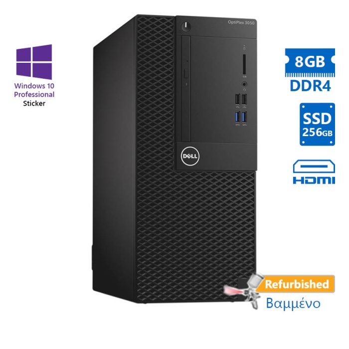 Dell 3050 Tower i5-7500/8GB DDR4/256GB SSD/DVD/10P Grade A+ Refurbished PC