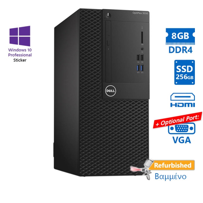 Dell 3050 Tower i5-7500/8GB DDR4/256GB SSD/DVD/10P Grade A+ Refurbished PC