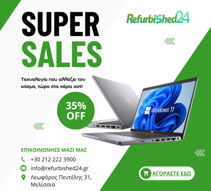Green Modern Laptop Sale Instagram Post